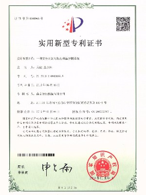 粉體儲存設(shè)備