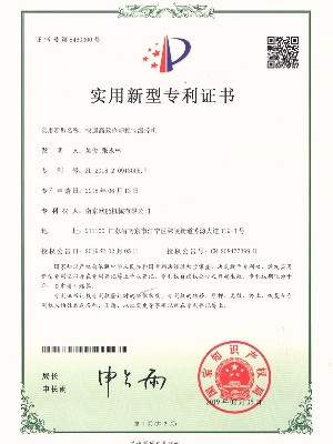 蘇州白獅真空上料機